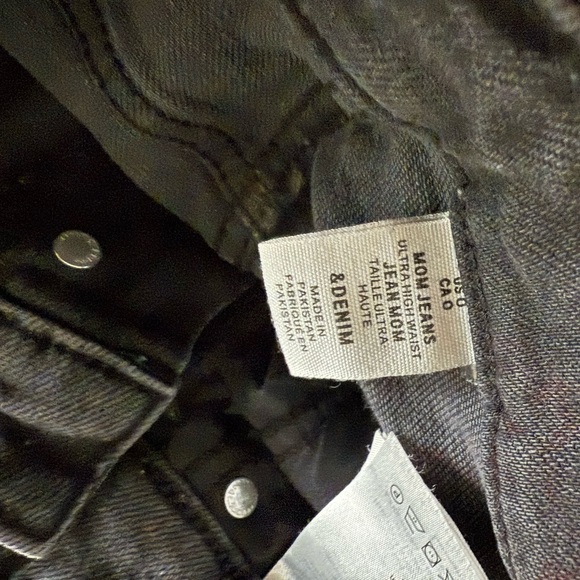 🆓 Ultra High Waist Mom Jeans - Picture 7 of 7